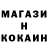 КЕТАМИН VHQ Hogogogo m