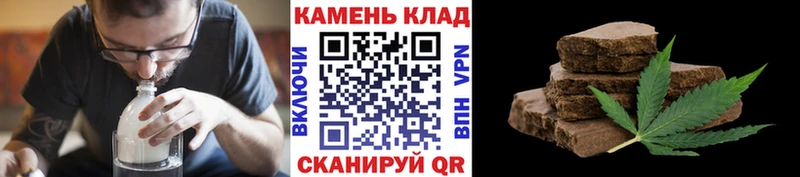 где можно купить   Тосно  ГАШ хэш 