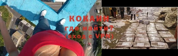 кокс Богданович