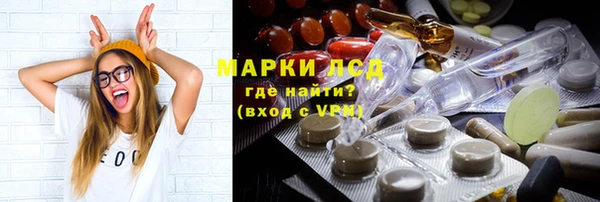 кокс Богданович