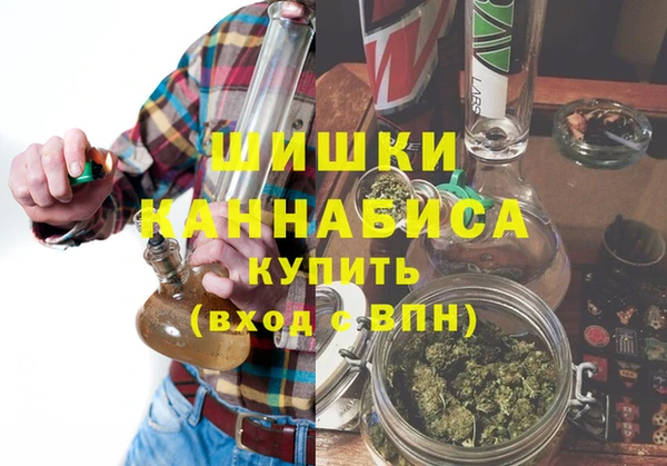 кокаин колумбия Богородск