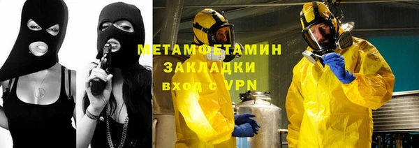 кокс Богданович