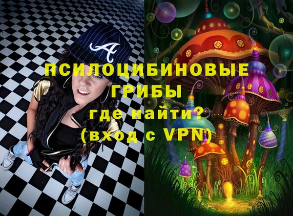 кокаин колумбия Богородск