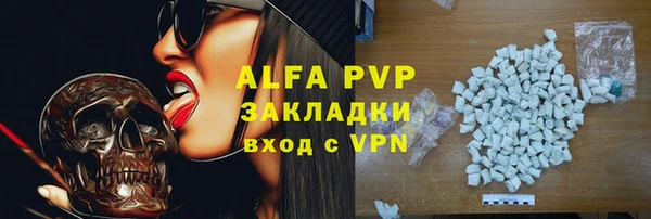 кокс Богданович
