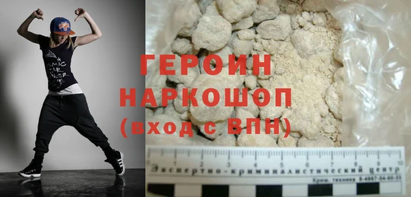 кокс Богданович