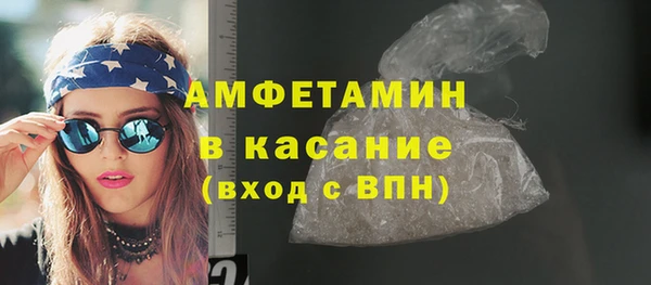 кокаин колумбия Богородск