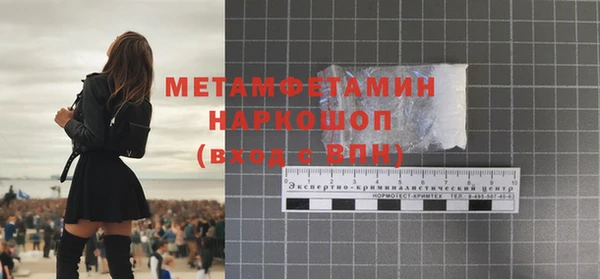 кокс Богданович
