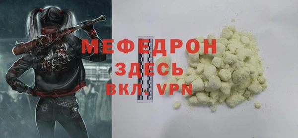кокс Богданович