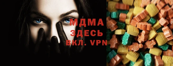 кокс Богданович