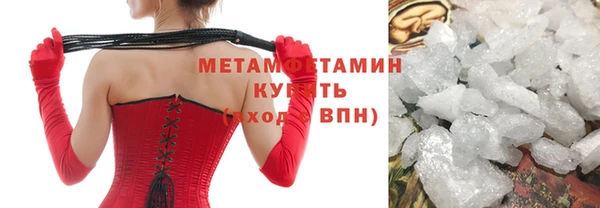 прущая мука Богородицк