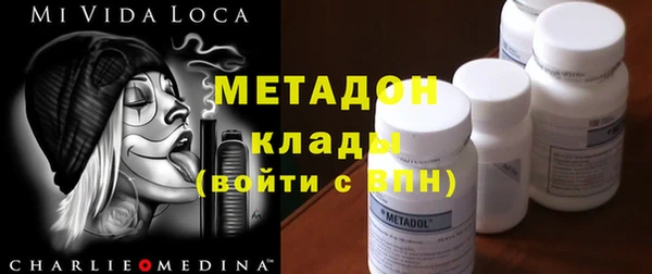 кокс Богданович