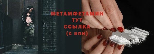 кокс Богданович