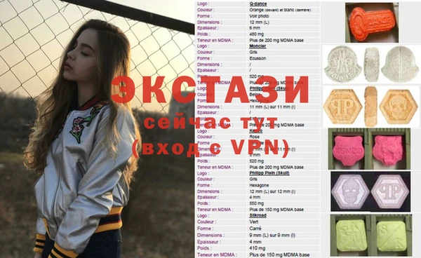 кокаин колумбия Богородск