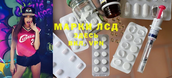 прущая мука Богородицк