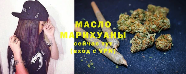 прущая мука Богородицк