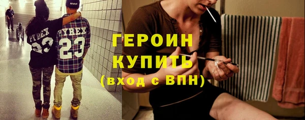 mix Ступино