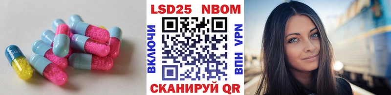 ЛСД экстази ecstasy  сколько стоит  Тосно 
