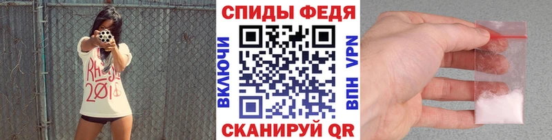 Метамфетамин витя  купить  сайты  Тосно 